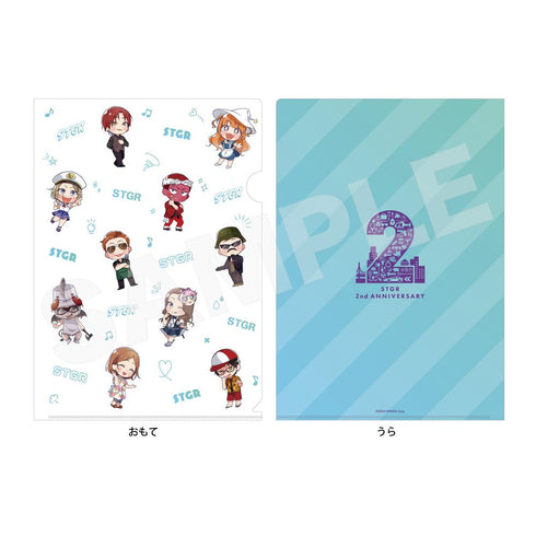 『ストグラ』クリアファイル 02 ミニキャラ